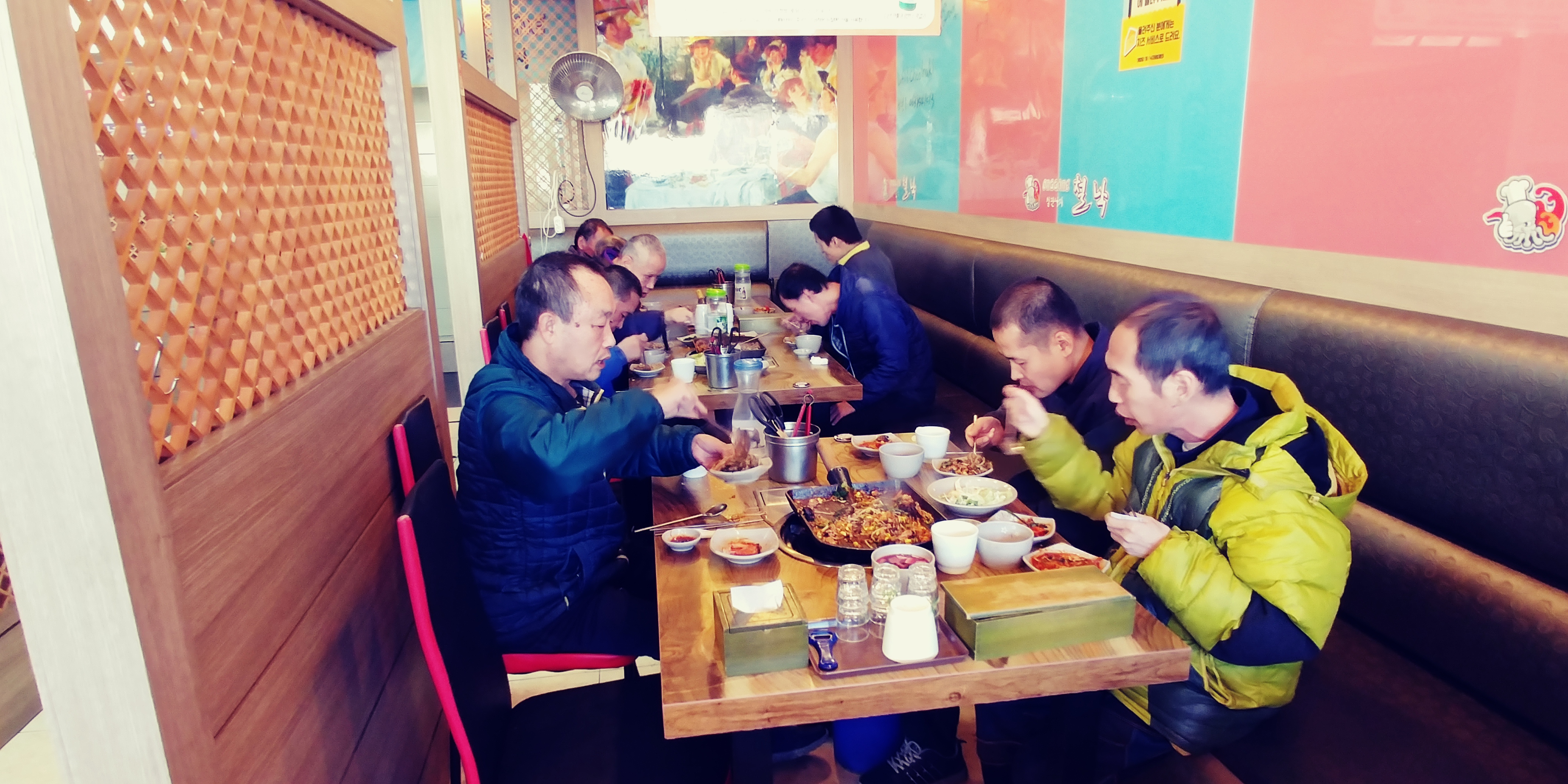20171208_154923.jpg