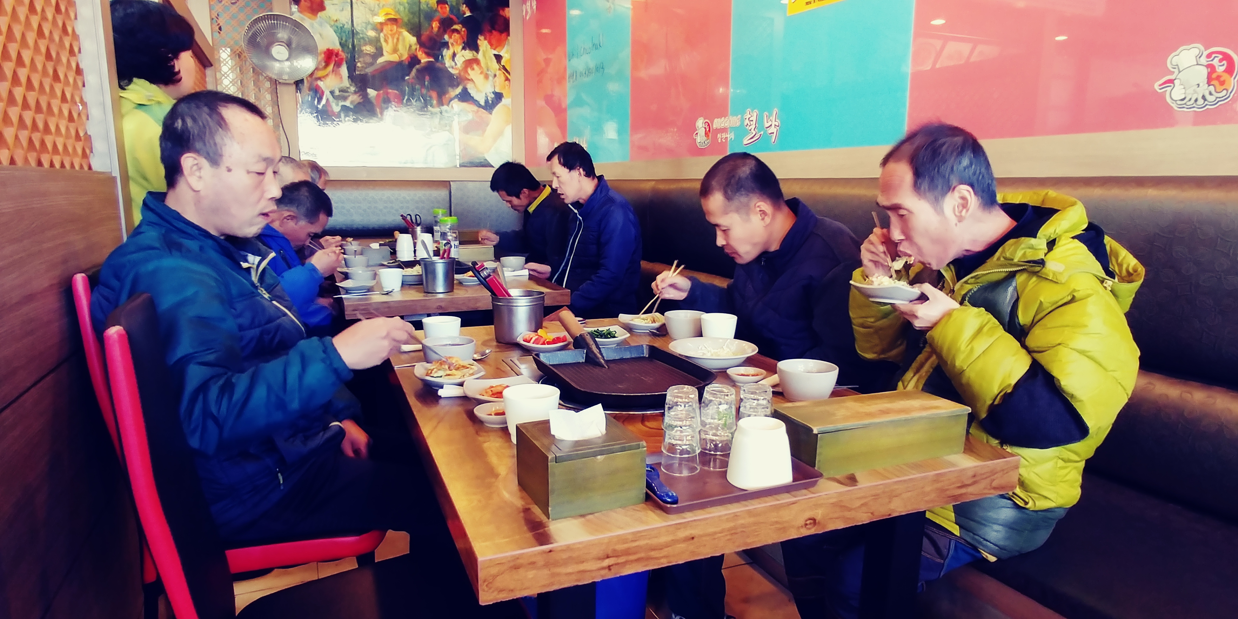 20171208_152835.jpg