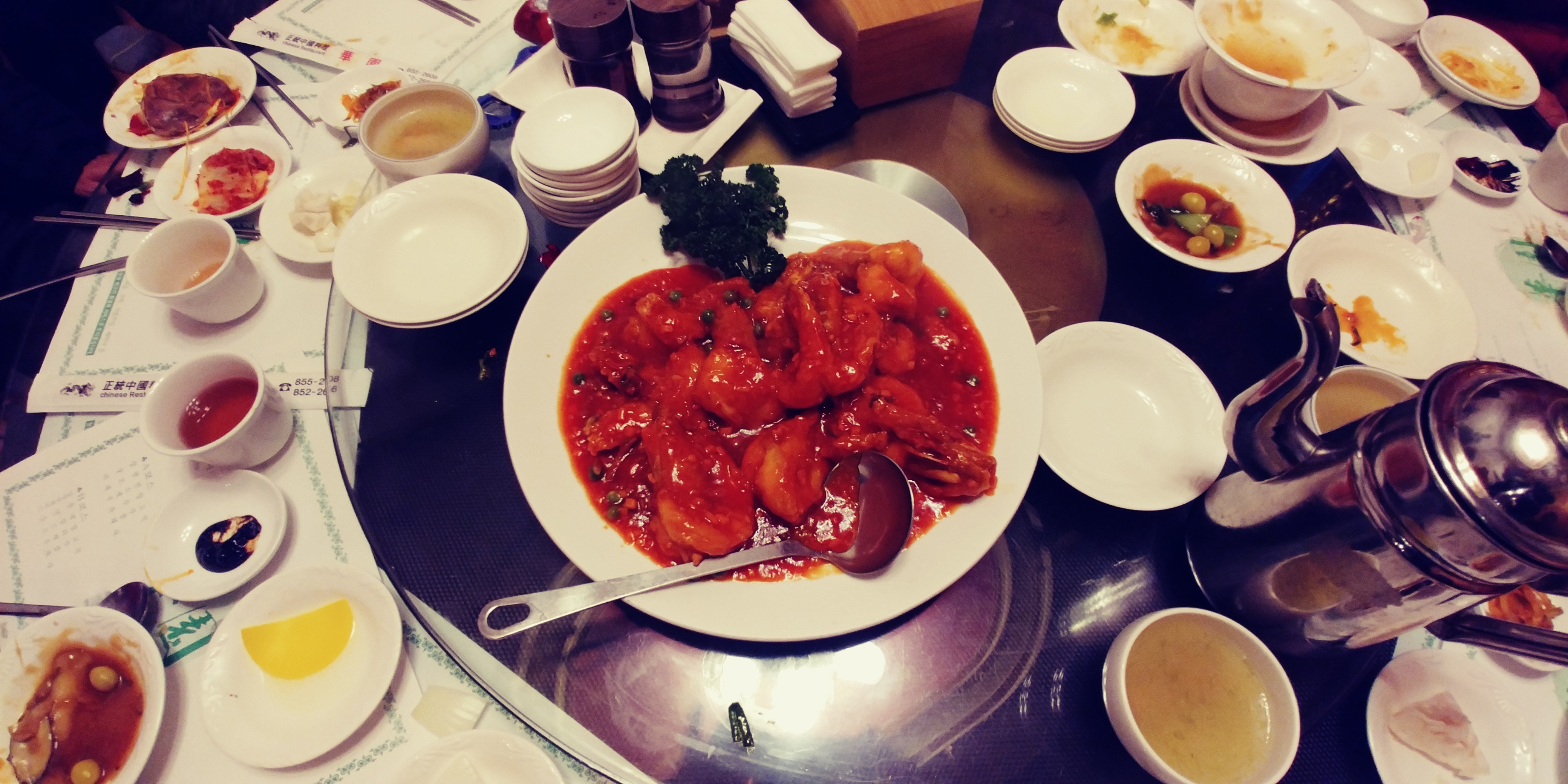 20171214_162827.jpg