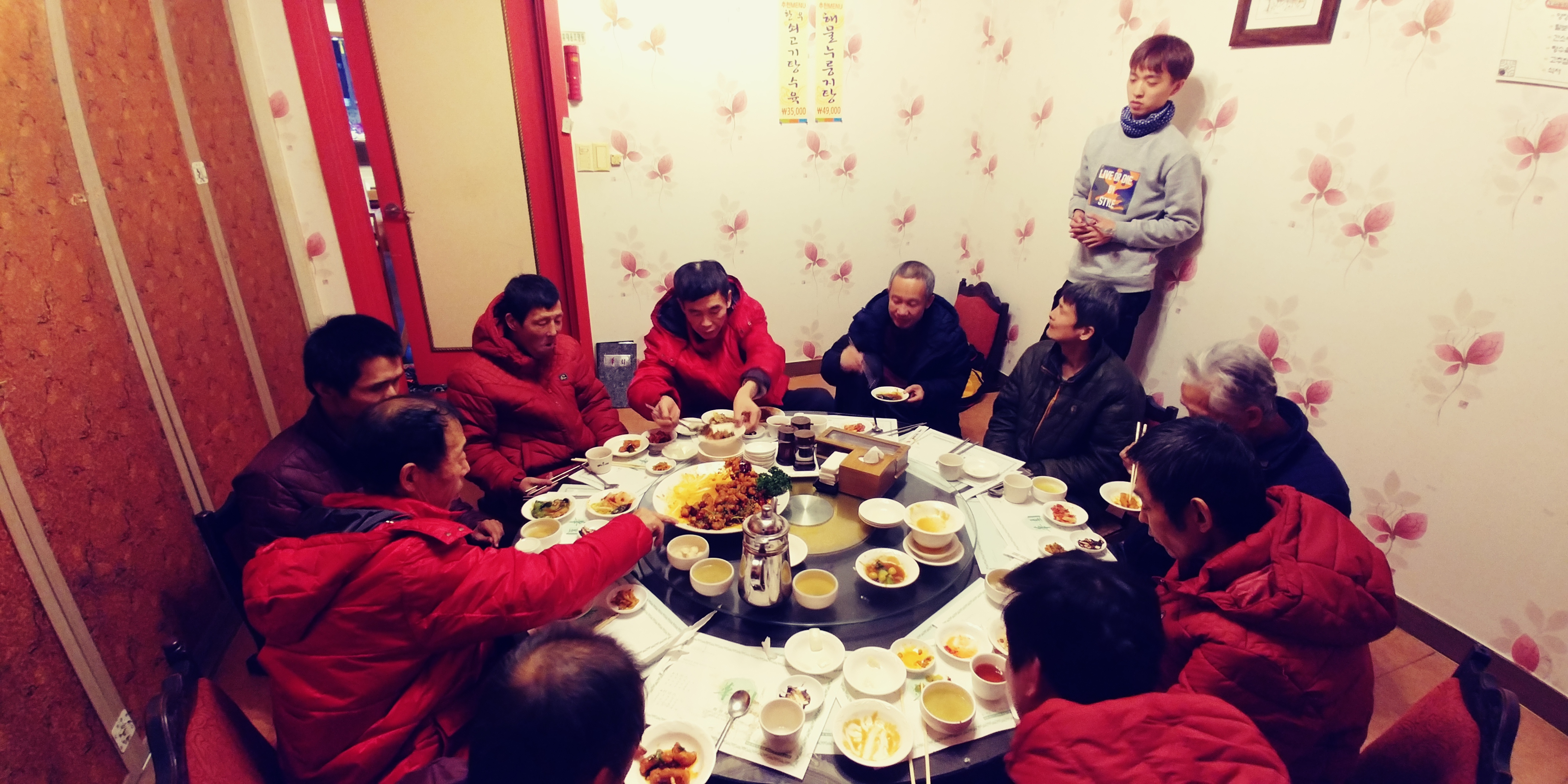 20171214_162346.jpg