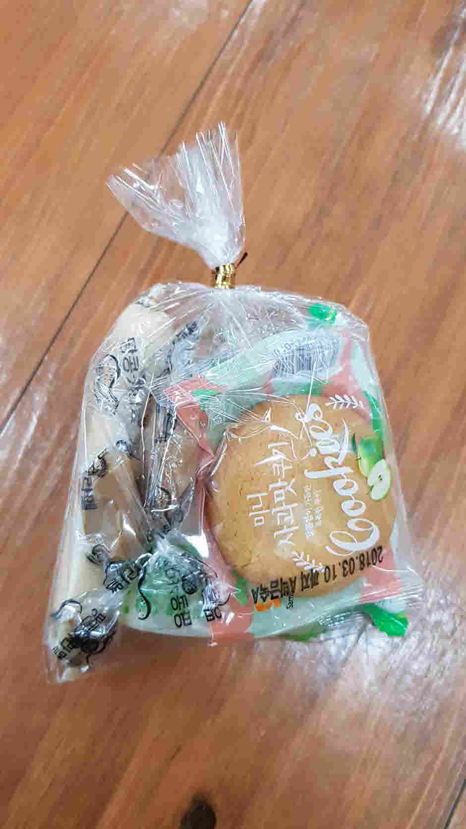 크기변환_20171220_155009.jpg