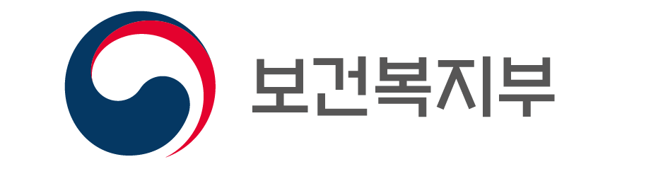 보건복지부